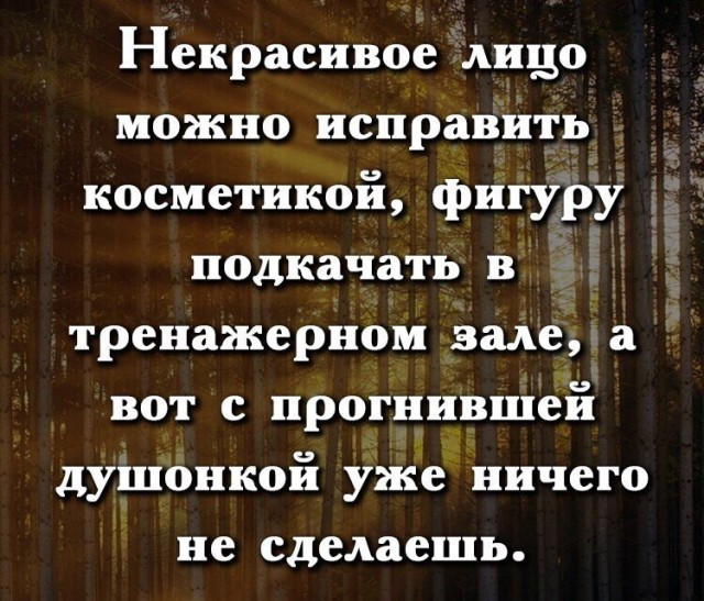Баянисто-небаянистый юмор 15.05.21