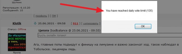 Это другое: крестный ход в Екатеринбурге планируют провести во время третьей волны коронавируса