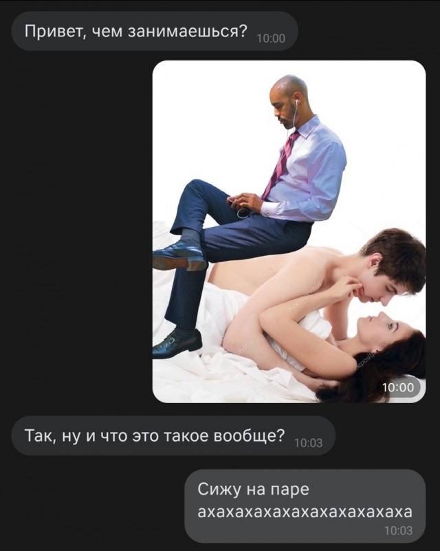Картинки с надписями и всякие жизненные фразы 10.07.21