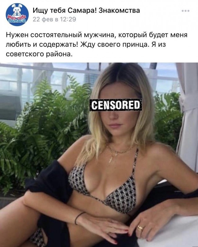 Так себе картинки 16.08.21