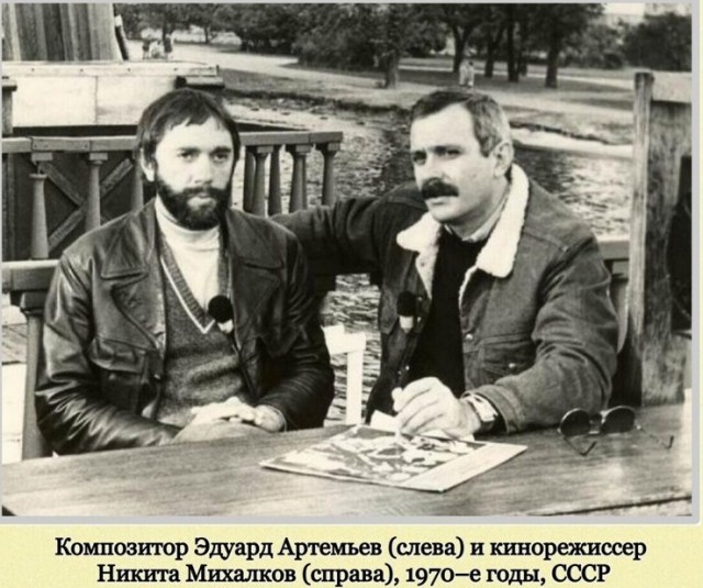 Фотографии с богатым историческим прошлым