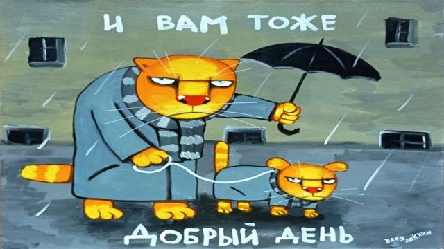 Деревенская Америка - 8
