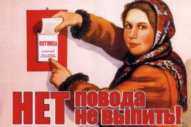 Wargaming 61