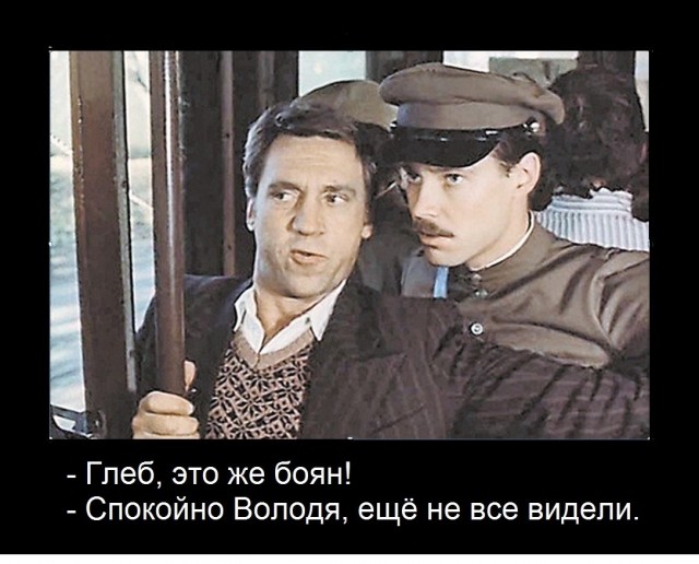 Хотеть жениха в 35