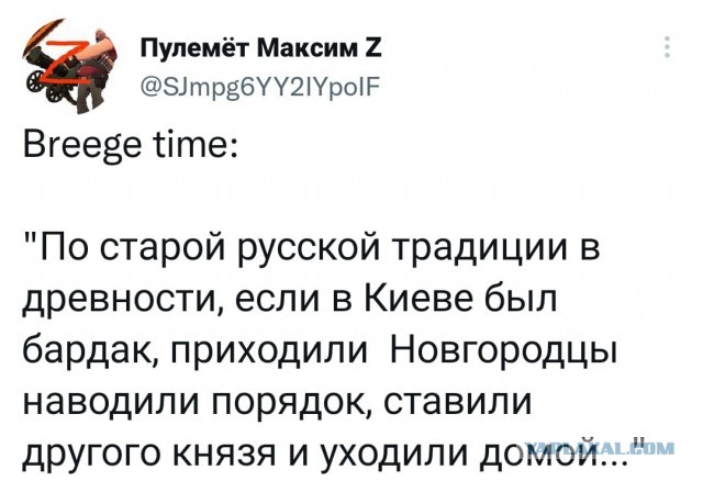 Битва за Донбасс
