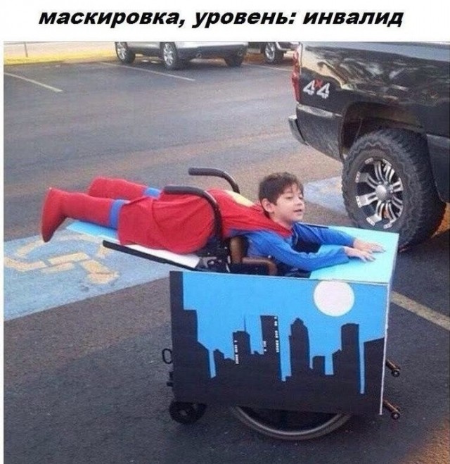 Субботняя чернуха!