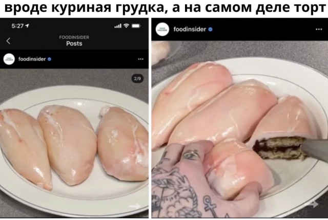 Так себе картинки 01.05.22