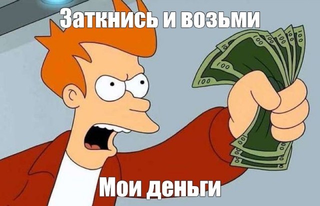 Наливающее устройство «Самогонщики»