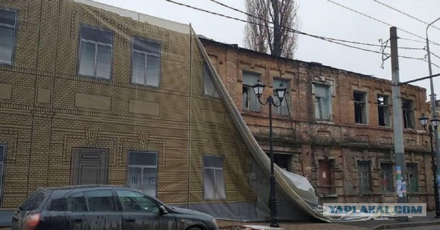 Володин заявил, что РФ может начать "возврат" Аляски