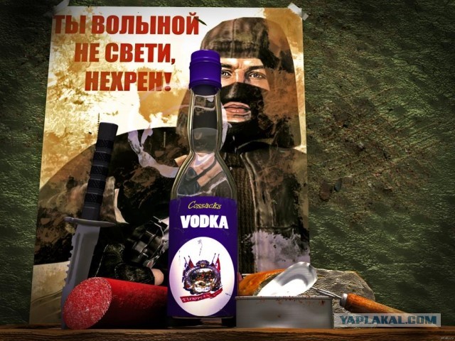 Грустная история одного человека
