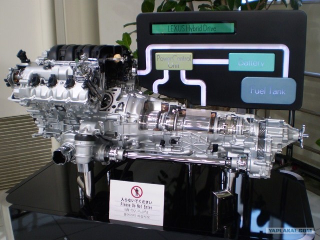 Далёкая Япония