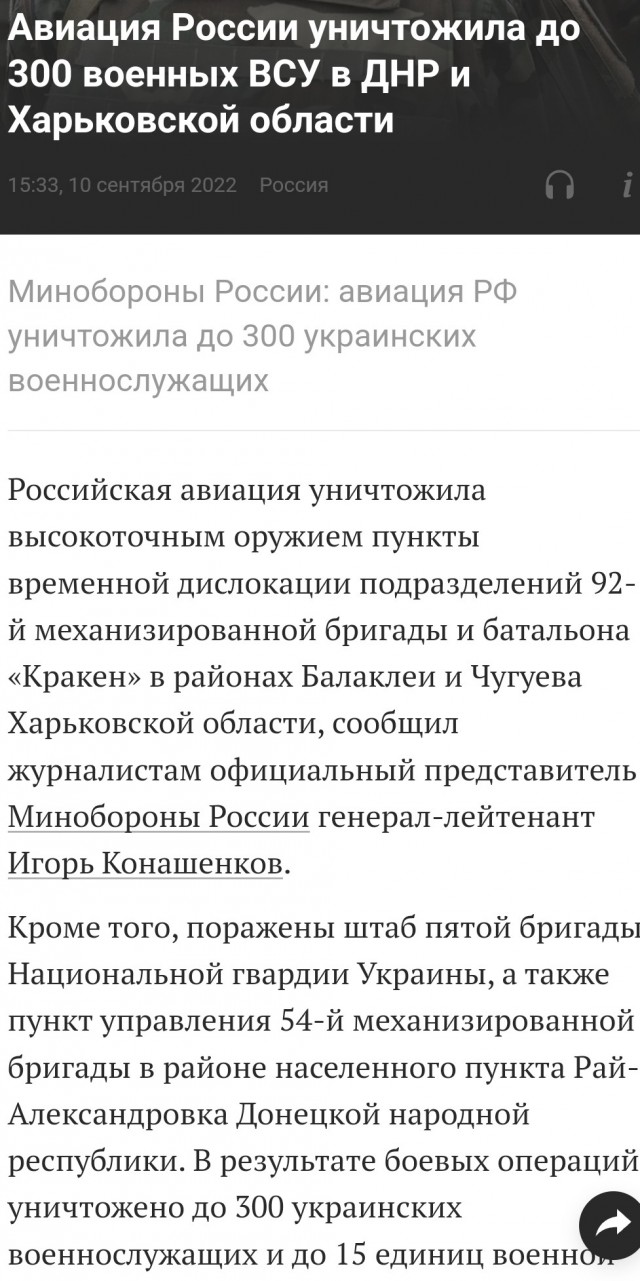 Всем привет.