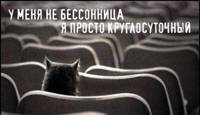 Юмор в картинках и без