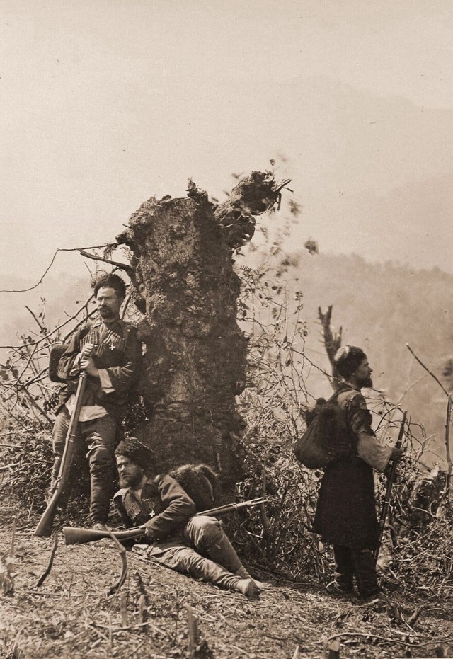 Русско-турецкая война 1877-78г. в фотографиях