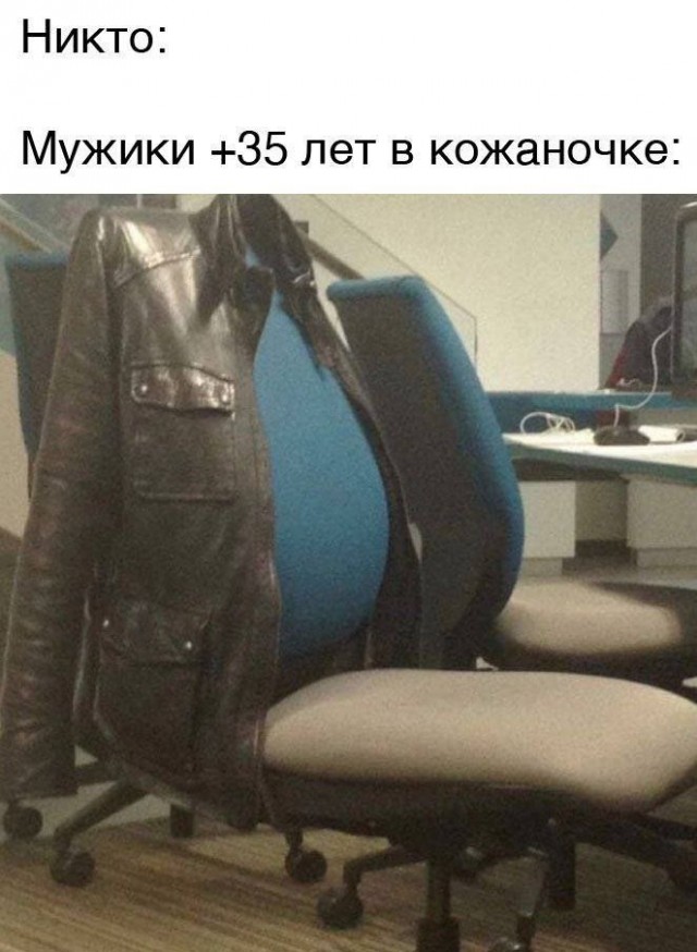 Картинки всякие, развесёлые и не очень. Vol 2.