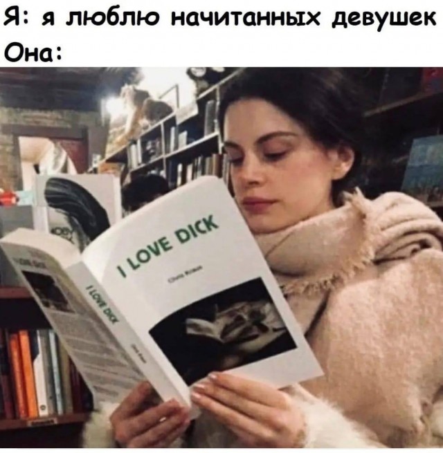 Баянистых и не очень картинок