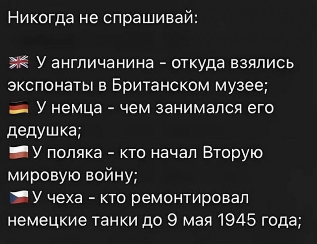 Немного картинок для настроения - 127
