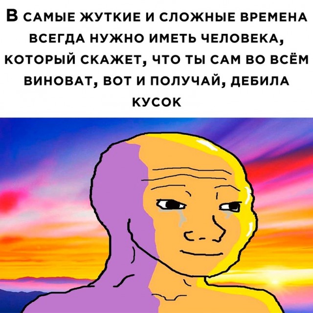 Весёлый полтишок 09.01.23