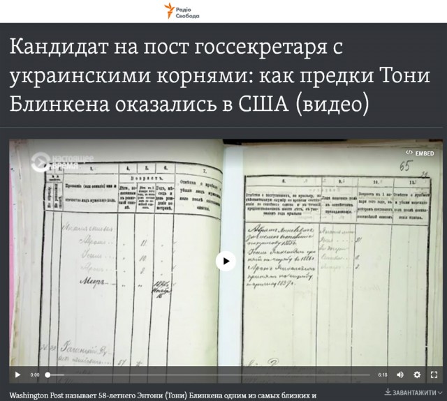 Время удивительных историй