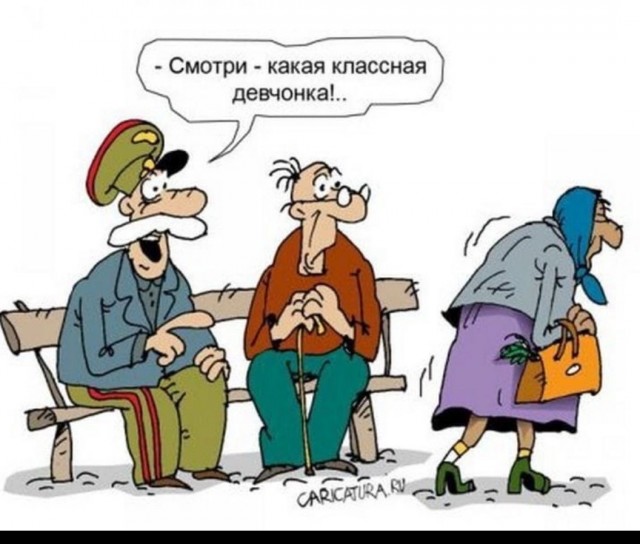 Как удержать женщину от блуда, которая этого блуда хочет