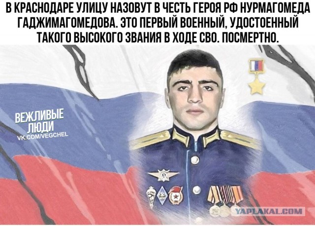 Уехавшие из России во время мобилизации «колобки» должны вернуться и начать осваивать пустующие сельскохозяйственные земли