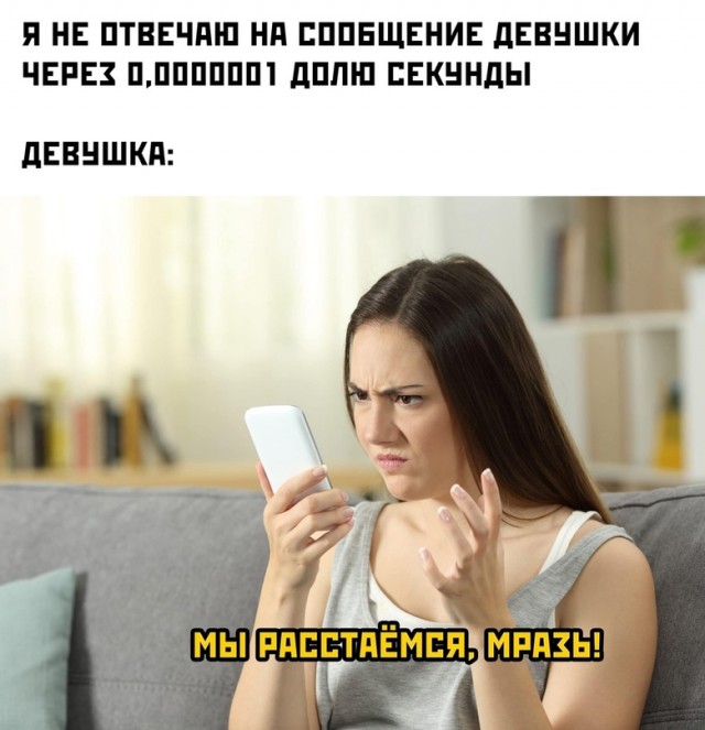 Немного картинок для настроения - 133
