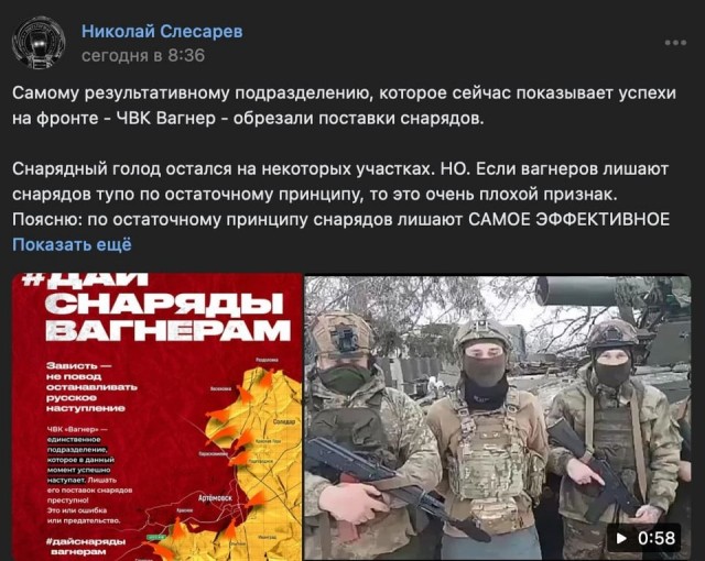 Катарский телеканал Al Jazeera сообщает