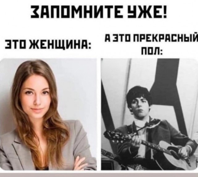 Нуштош 16.03.23