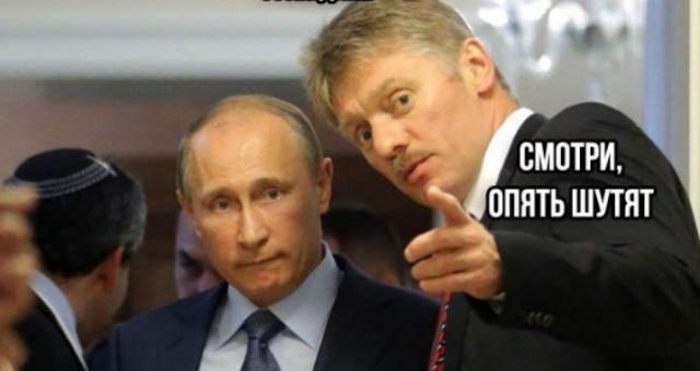 Над  ̶к̶е̶м̶ чем смеётся Медведев?