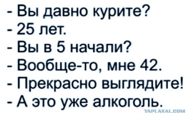 О постельном вокале