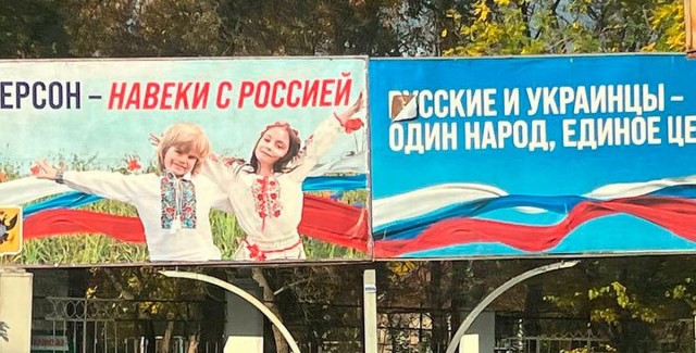 Путин посетил штаб войск на Херсонском направлении
