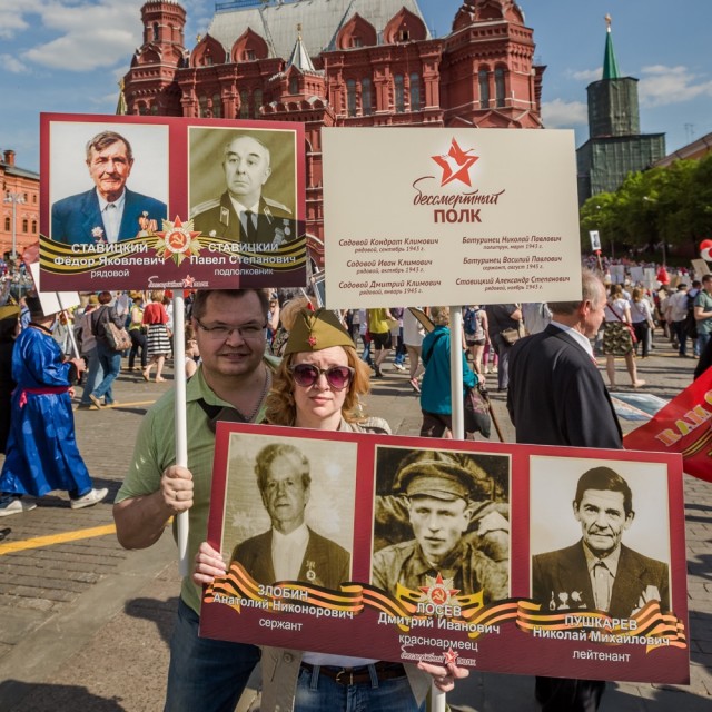 Бессмертный полк на ЯПе