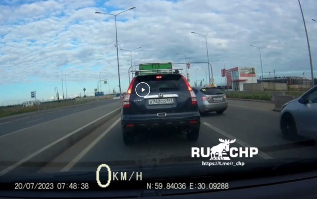 - Пути! - Не путю!