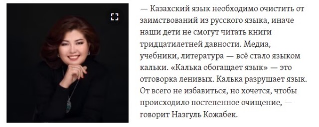 МИД Казахстана сообщил о завершении миссии генконсула России в Алма-Ате Евгения Боброва