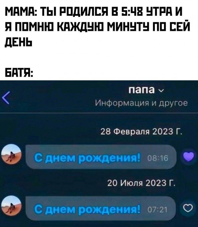 Так себе картинки 22.10.23