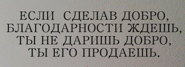 Омар Хайям. Наш брат из Ирана