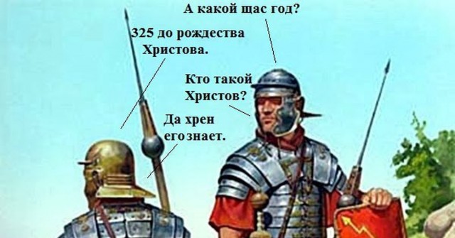 Ну, с 2024!