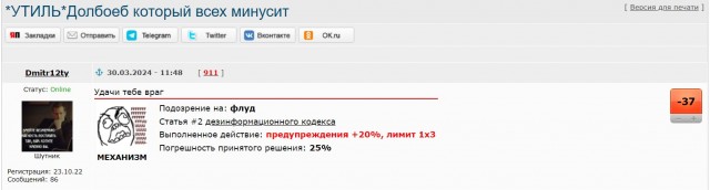 Примеры рекламы прошлого, которая не раздражает, часть 3