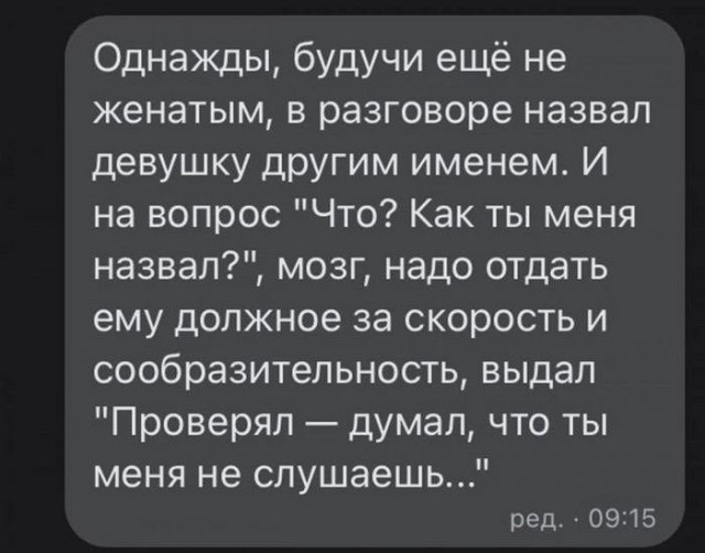 Всего понемногу. От 12.04.2024