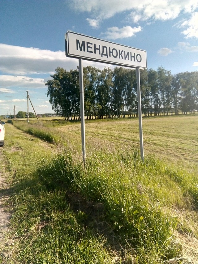 Свистит фляга, о "героях СВО"