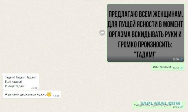 Всего понемногу. От 27.06.2024