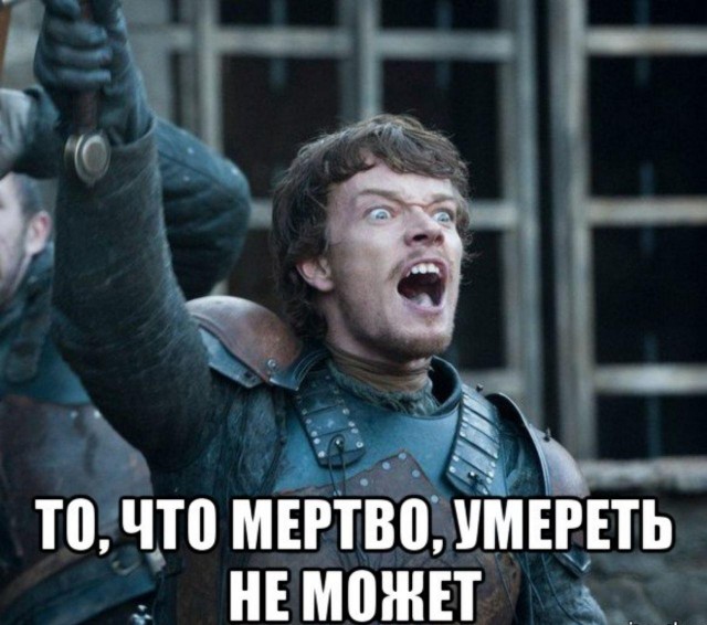 «Угробит нашу экономику»: депутат Миронов призвал отправить в отставку главу ЦБ