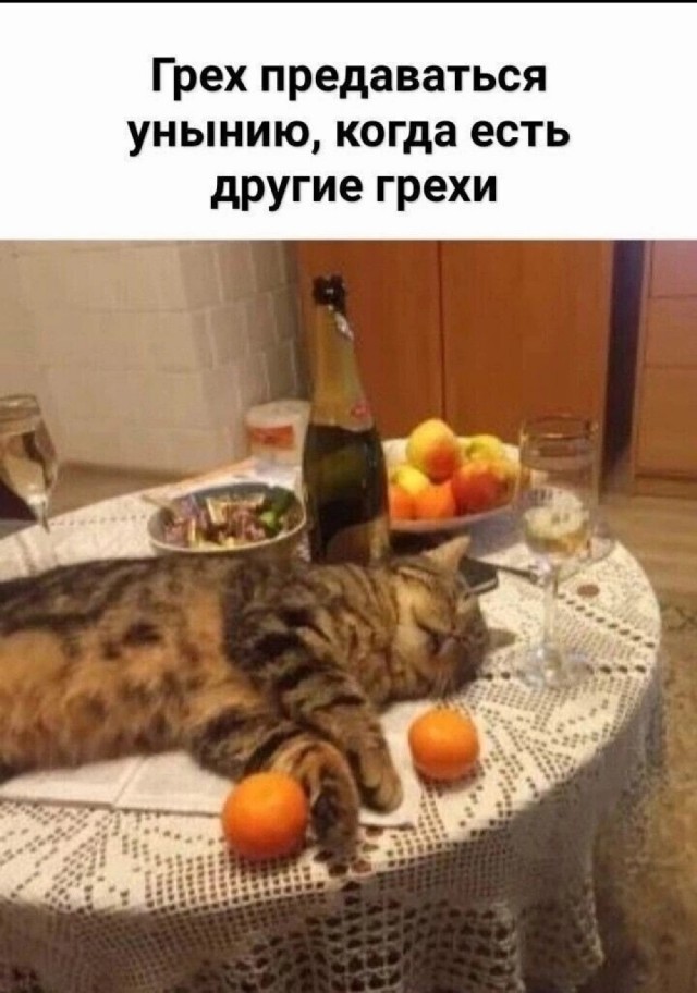 Картинки разные с надписями и без