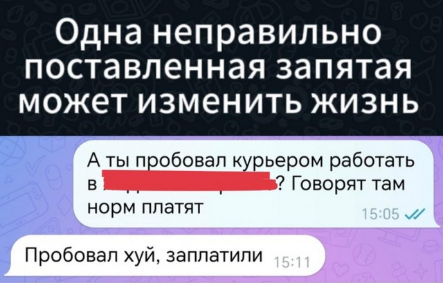 Всего понемногу. От 20.01.2025