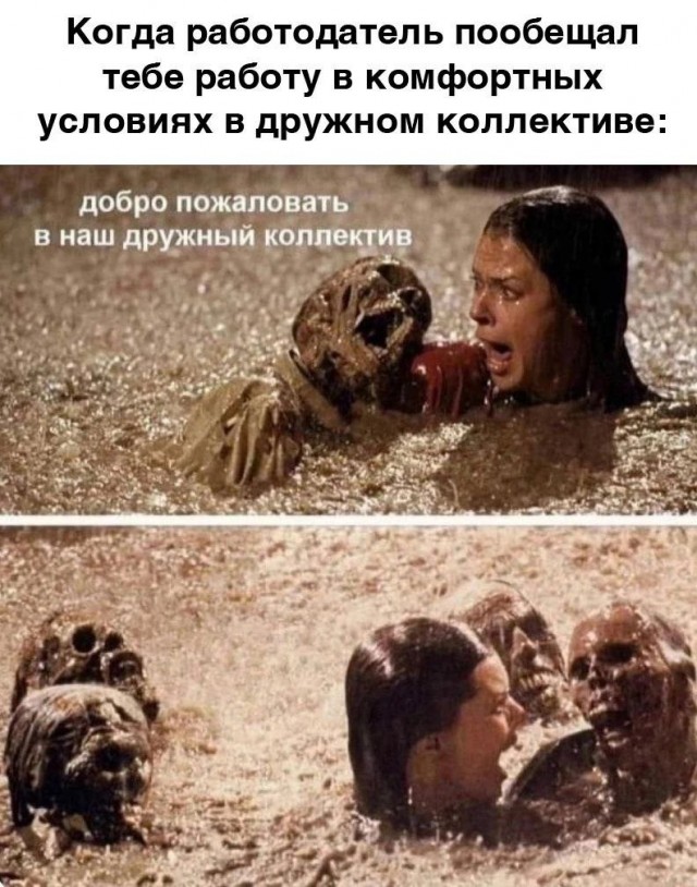 Завалялось тут случайно немного забавных картинок