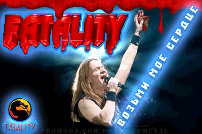 Обосрались в прямом эфире