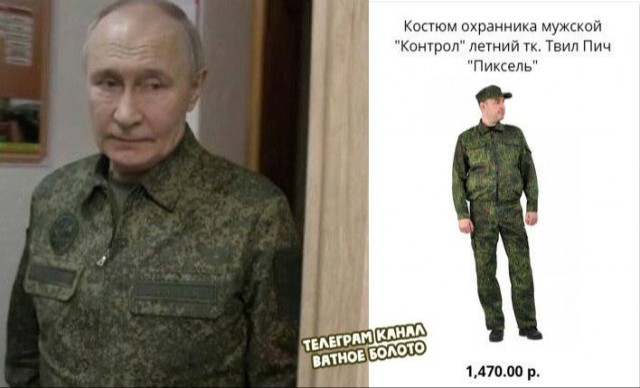 Владимир Путин сегодня провëл совещание на одном из пунктов управления Курской группировкой войск