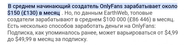 Да нормальная у нее...