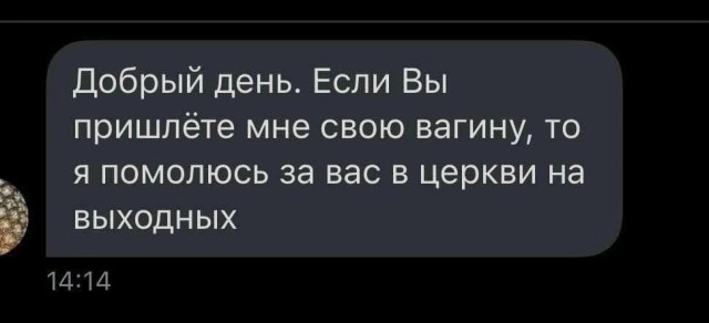 Нуштош 10.04.2025. Временное помутнение рассудка (s3e10)