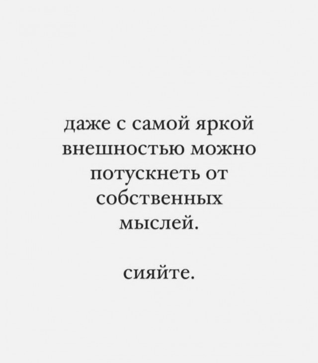 Немного юмора в текстах и указаниях